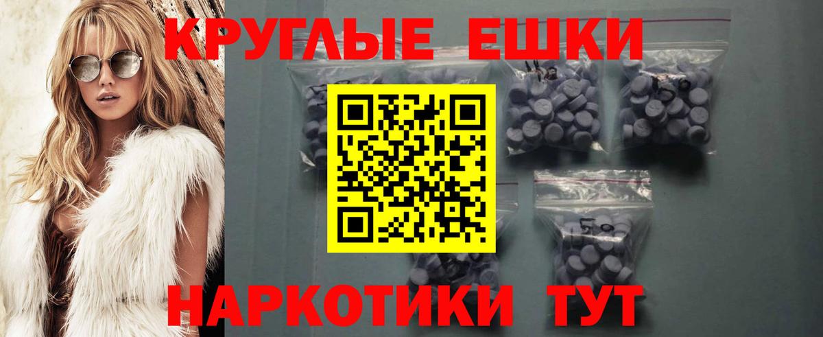 ЭКСТАЗИ louis Vuitton Мирный