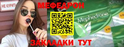 PSILOCYBIN Бузулук