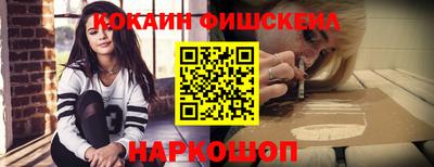 MDMA Premium VHQ Будённовск