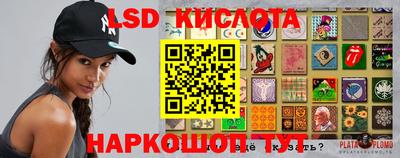 каннабис Бугуруслан