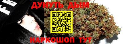 PSILOCYBIN Бузулук