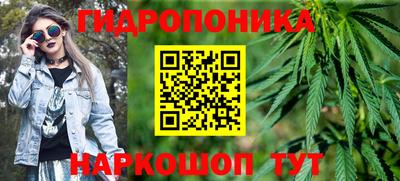MDMA Premium VHQ Будённовск