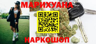 PSILOCYBIN Бузулук