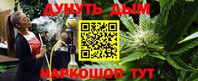 PSILOCYBIN Бузулук