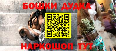 MDMA Premium VHQ Будённовск