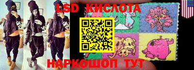 PSILOCYBIN Бузулук