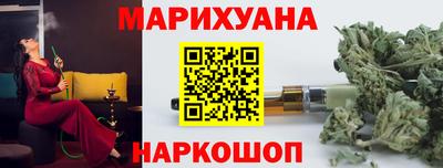 MDMA Premium VHQ Будённовск
