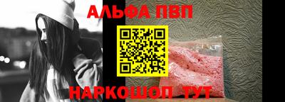 MDMA Premium VHQ Будённовск