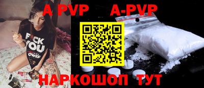 MDMA Premium VHQ Будённовск