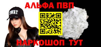 MDMA Premium VHQ Будённовск