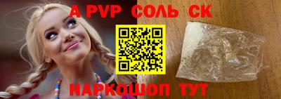 PSILOCYBIN Бузулук