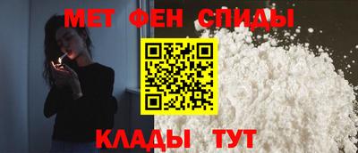PSILOCYBIN Бузулук