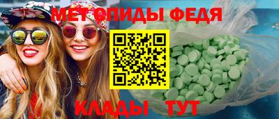 MDMA Premium VHQ Будённовск