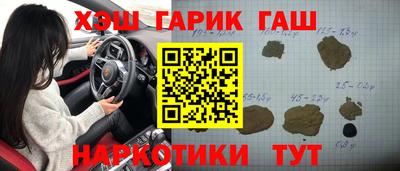 PSILOCYBIN Бузулук