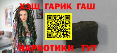PSILOCYBIN Бузулук